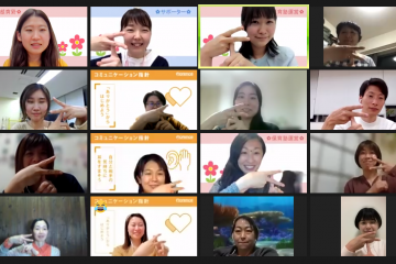 4月保育塾【子どもだけじゃない、大人も学ぼう！シチズンシップ】